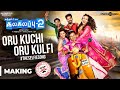 Kalakalappu 2  oru kuchi oru kulfi song making  hiphop tamizha  jiiva jai shiva