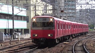名鉄6046F+6029F 5181Fﾚ準急新可児 金山駅到着