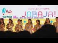 BNK48 เปิดตัวอัลบั้มใหม่ JABAJA ที่ ICON SIAM จ้า