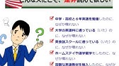 ローラバーンズ 検索まとめ Youtube ローラバーンズ 検索まとめ Youtube