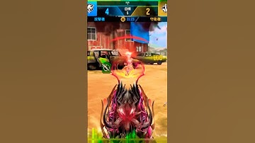 「決勝時刻m」1v3傳奇爆破#codm #決勝時刻m #codmobile #決勝時刻m創作者