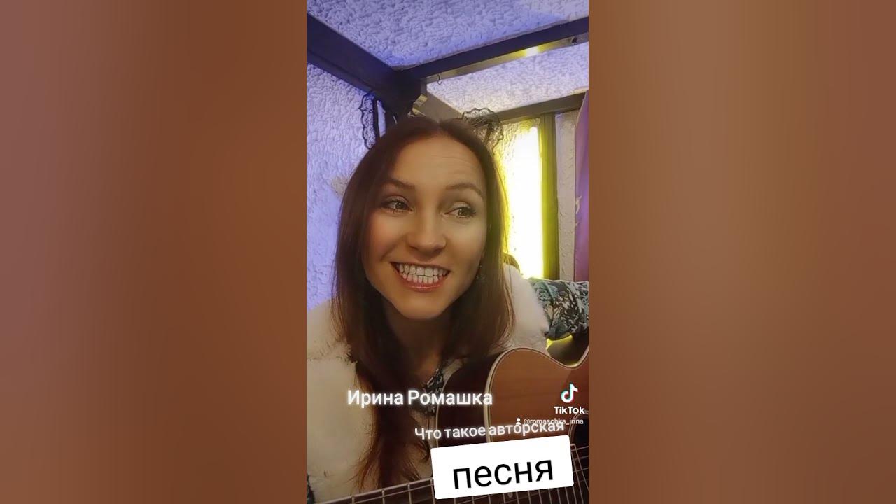 Изображение 023 - 18 октября - Ирина Ромашка - 70048288 - Медиаплатформа МирТесе