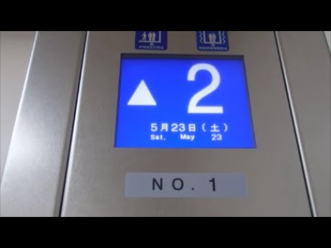 コーナン今宿店のエレベーター フジテック製 Youtube