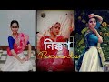 Sajan rock the dotara durga sohay folk medley creative dance