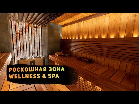 Video: Sauna S Bazénem - Příjemná Zábava Se Zdravotními Přínosy