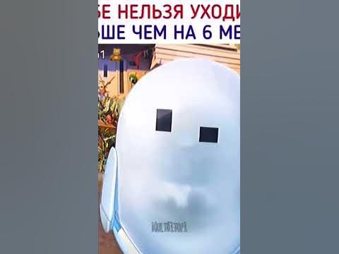 Неисправимый Рон (2021) #кино #фильм #фильмы #шортс #мультик # ...