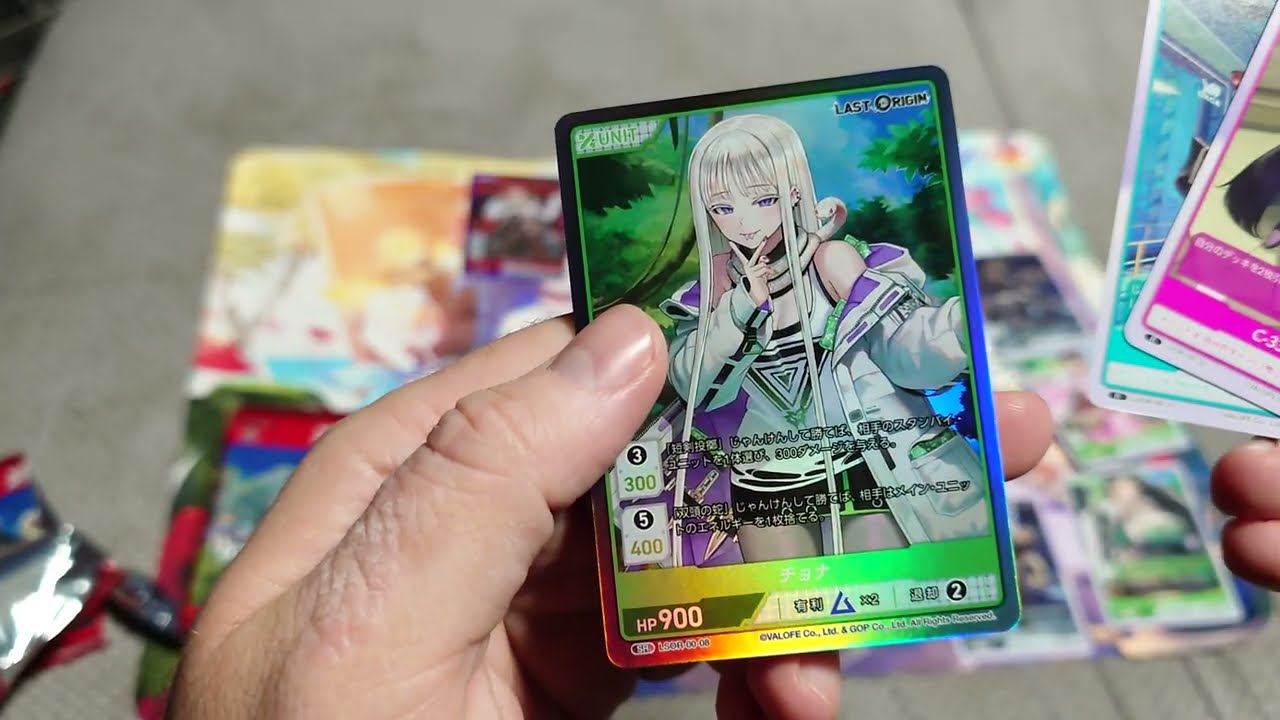 Divine Cross Last Origin Zero pack opening - YouTube