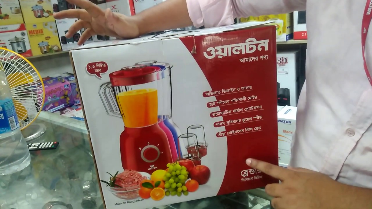 Walton Exclusive Blender...Heavy Duty Blender With One Year Warrenty