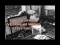 Marianne Faithfull - Guilt (Lyrics)