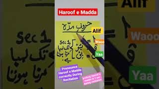 Noorani Qaida In Easy Way Haroof E Madda Waoo Yaa Rules