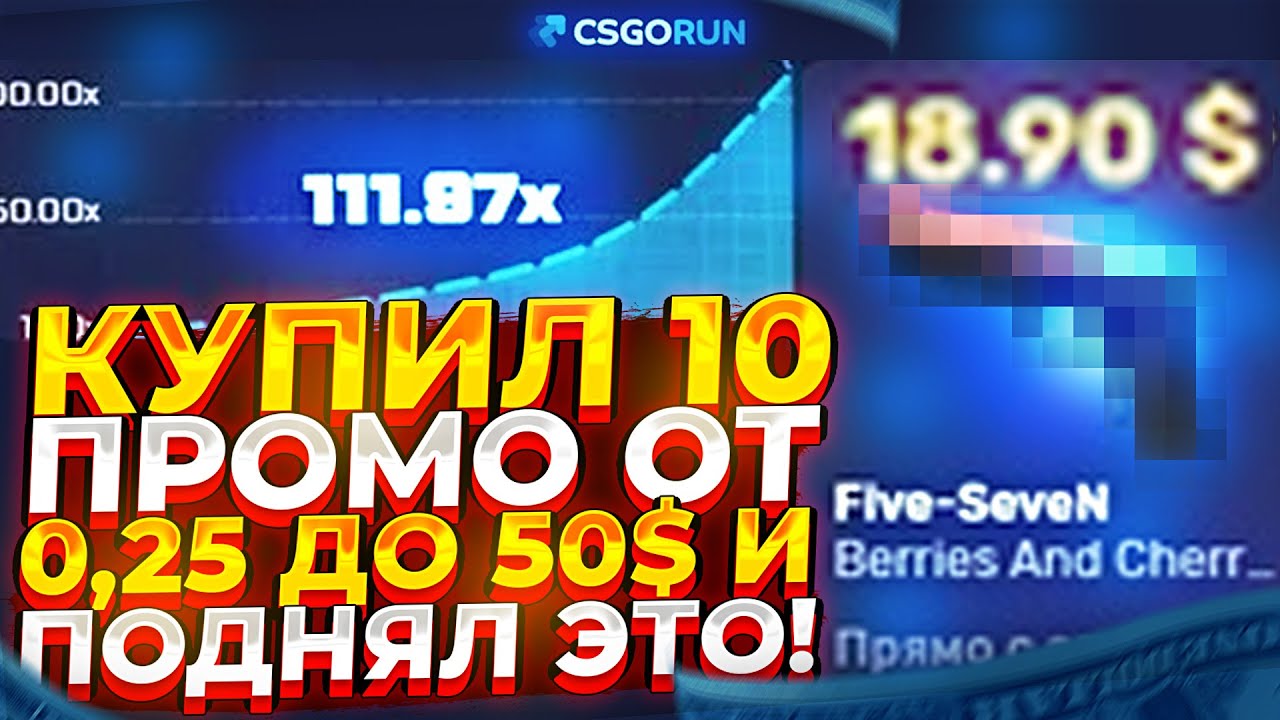 10-0-25-50