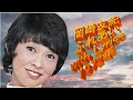 岡崎友紀 ふれあい with Lyrics
