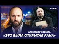 Звезда «Безумной свадьбы» Кобзарь о конфликте между худруками Резниковичем и Митницким