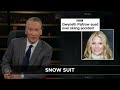 Bill Maher on White People