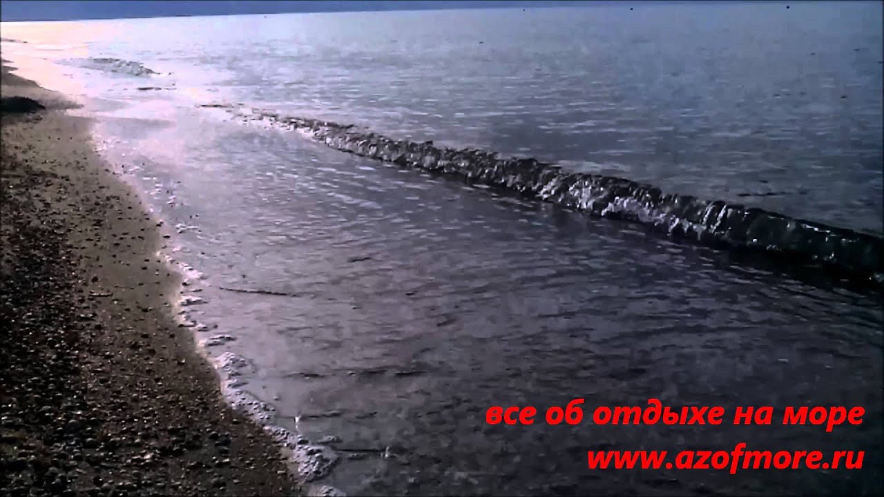 Голубицкая пляж лада