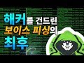 FBI멀더 디아블로2) 💙 초보분들을 위한 개꿀팁들!! - YouTube