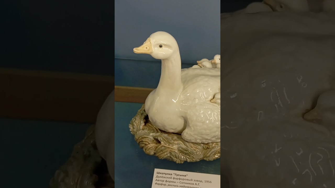 Фарфоровые скульптуры Сотникова А. Г. 