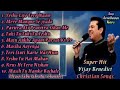 Vijay Benedict Hindi Christian songs | masih get collection in hindi | best jesus songs hindi |