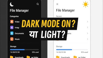 Mi File Manager app dark mode or light mode