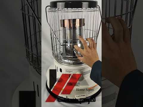 دفاية قاز كيرونا 88X حجم كبير طريقة التشغيل و الاستخدام 