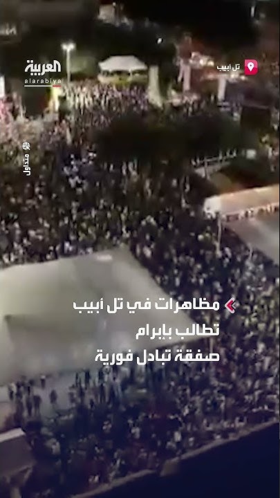             
 - نشر قبل 21 دقيقة