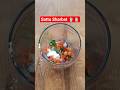 Chane ka Sattu Sharbat #ytshorts #food #sattudrinkrecipe #viral  #trending