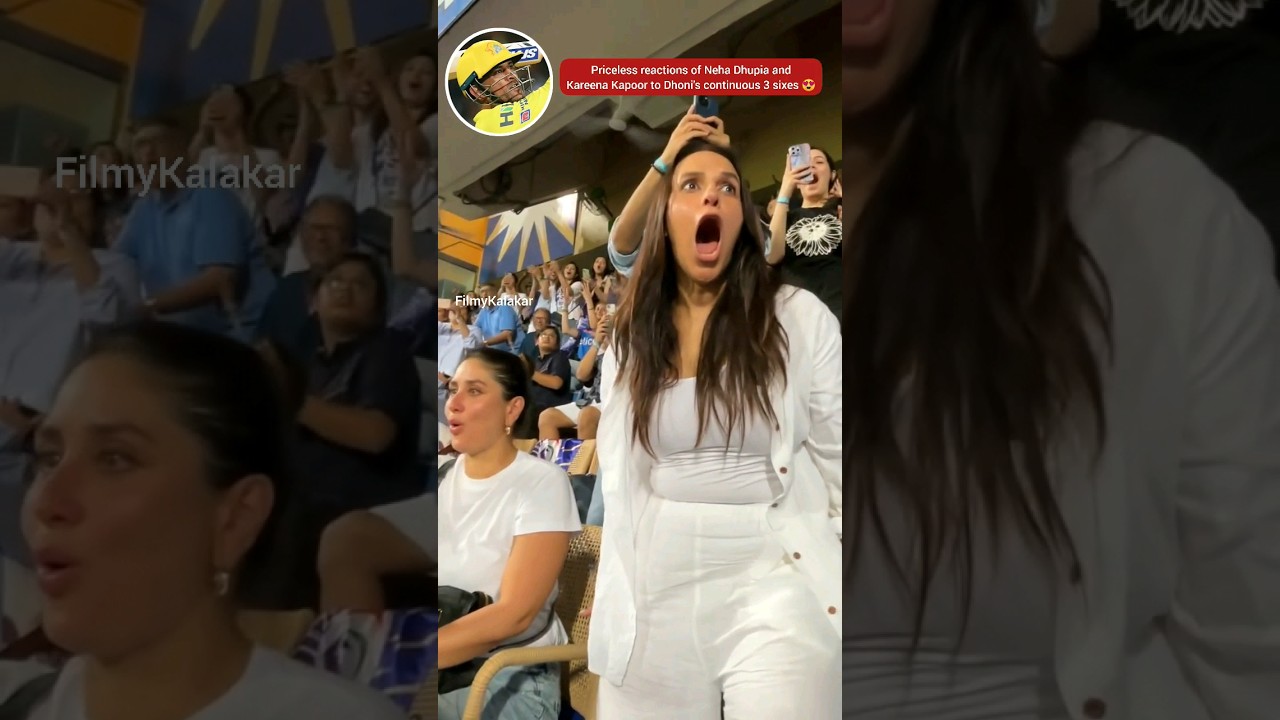 What was your reaction to 