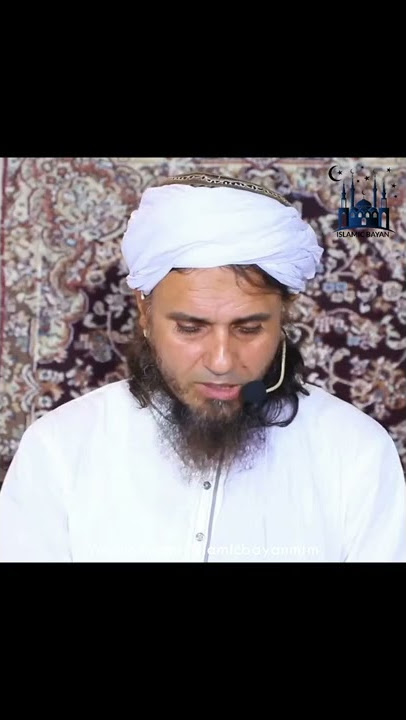 Kya Gali Dene Aur Gana Gane Se Wuzu Toot Jata Hai? (Mufti Tariq Masood)