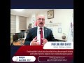 Tiroid Bezi Kanseri Tedavisi, Prof.Dr.Uğur Deveci
