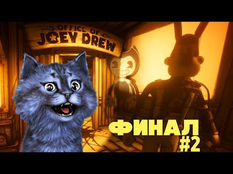 НАШЁЛ ЧЕРНИЛЬНУЮ МАШИНУ!