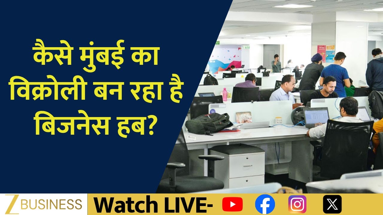 Hiranandani Group & Smartworks: What’s Driving Their New Growth Gameplan? Property Plus