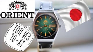 Обзор часов Orient AAA (3 stars). Звёзды сошлись?