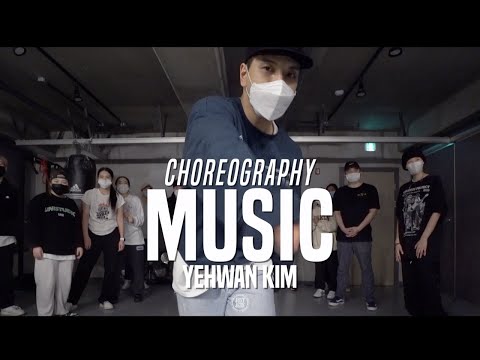 Yehwan Kim Class | erick sermon - music | @JustJerk Dance Academy