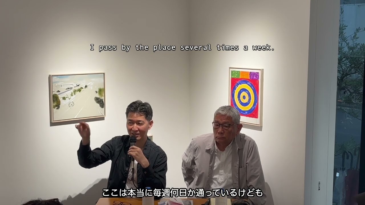 Talk｜野村浩 × 天野太郎｜2025/6/14（前編） - YouTube
