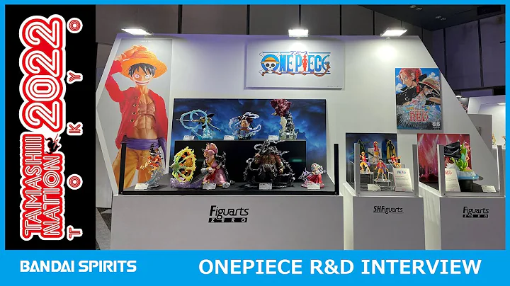 TAMASHII NATION 2022 ONEPIECE R&D INTERVIEW - DayDayNews