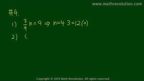 Official Guide to GMAT math 2016 DS 01｜Math Revolution