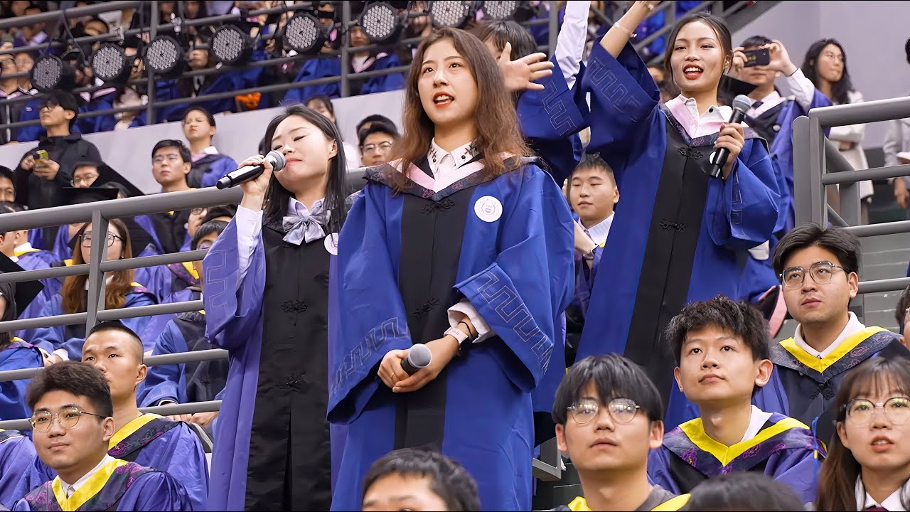 南京理工大学2024届研究生毕业典礼：像你这样的朋友︱Nanjing University Of Science And Technology, China