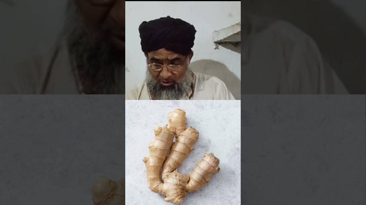 Neend na aane ka ilaj | Insomnia treatment at home |