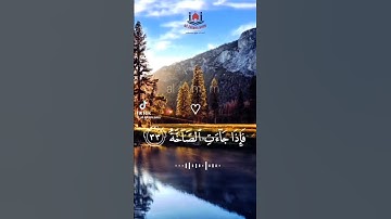 أولئك هم كفرة فجرة سورة عبس حمزة بوديب