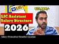 LIC Assistant Salary 2026 💰 ₹59,000 In-Hand Complete Salary Structure, Perks & Promotion