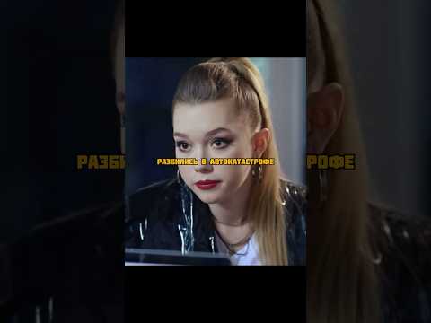 Пришла к успешной матери, которая отказалась от неё 18 лет назад😨 #фильм#сериал