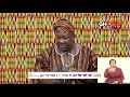We Didn't Arrest The Dollar, We Strengthened The Cedi! - Pres. Mahama