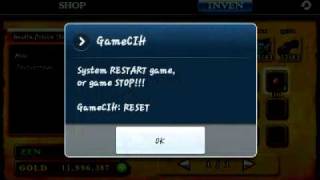 Zenonia 4 Money hack (ANDROID) Using Game CIH screenshot 4