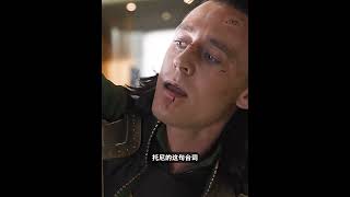 幕后故事:为什么复联1的彩蛋中队长捂着半张脸? #marvel #漫威#幕后故事 #电影幕后