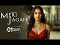 Capture de la vidéo Meri Jagah (Official Video) Guri Othian | New Punjabi Sad Song 2023 | Latest Punjabi Songs