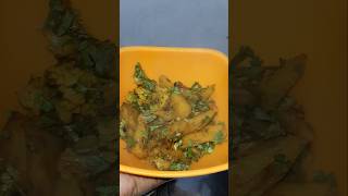 बेटी इंस्टा पर क्या कहती है सुनिए || #funny #food #cookwithsuman #comedy #short #ytshorts