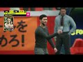 eFootball 2026 Gameplay with Live Broadcast Camera View