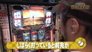 Osu! Salaryman Bancho is super easy!?] Matsumoto Batch's Go-Ahead