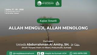 Thematic Study - Allah Tests, Allah Helps - Ustadz Abdurrahman Al Amiry screenshot 1