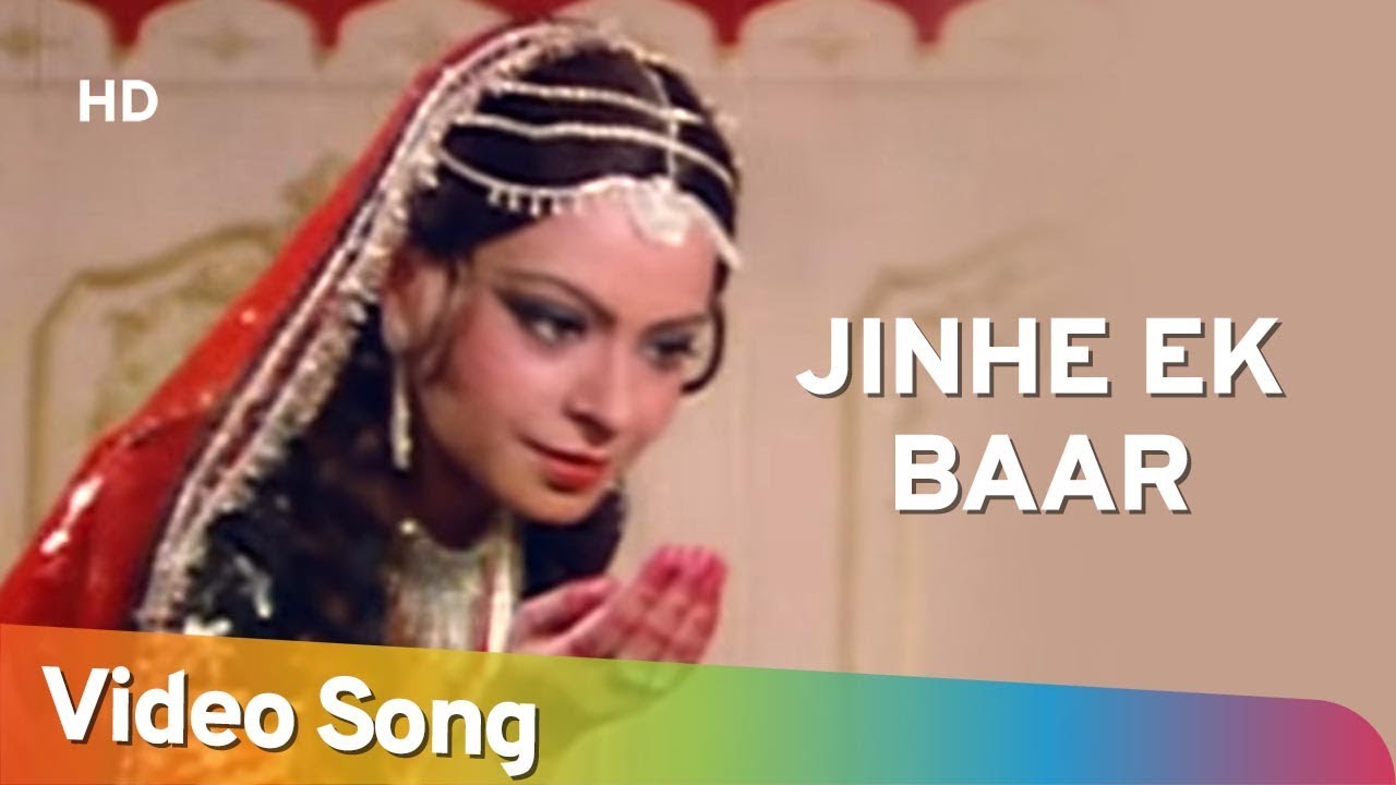 Jinhe Ek Baar HD  Jwaala Daku 1981  Popular Asha Bhosle Hit Song  Bollywood Song